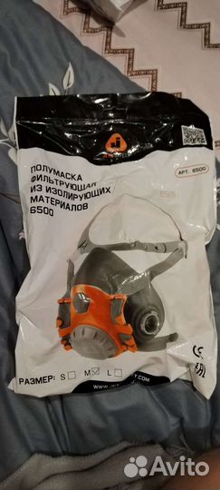 Полумаска 3м