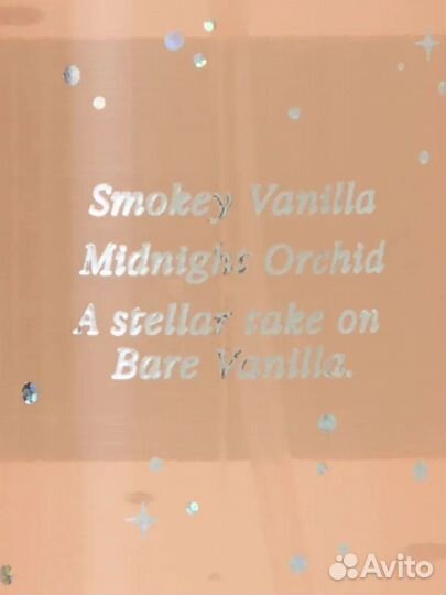 Мист спрей Bare Vanilla Starlit Victoria’s Secret
