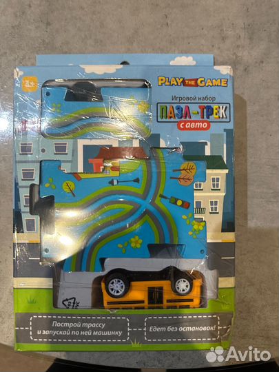 Игровой набор 