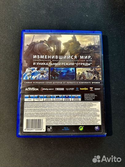 Call of Duty Ghosts ps4