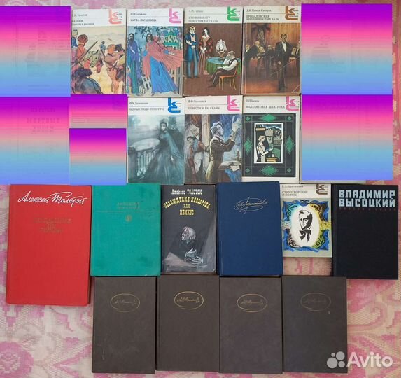 Букинистика классика и разное