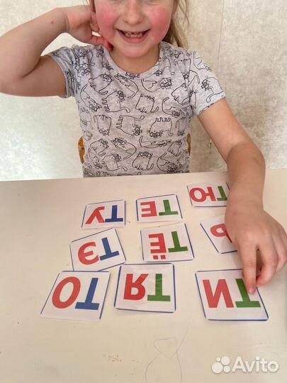 Подготовка к школе, Логопед