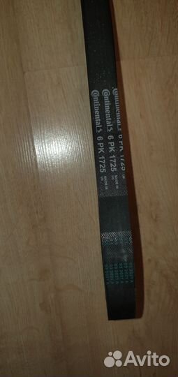 Ремень Continental 6 PK 1725