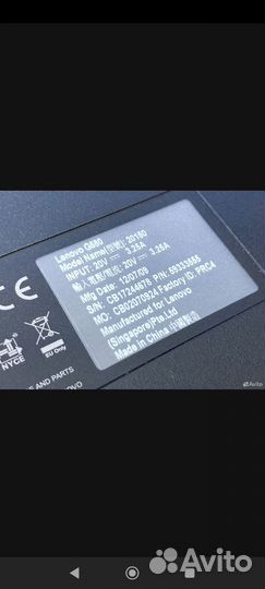 Ноутбук lenovo g580