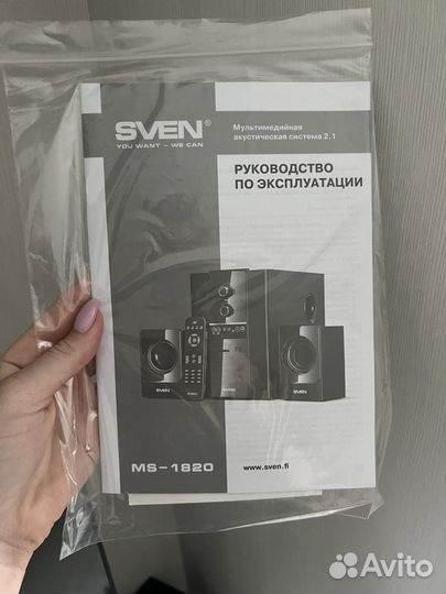 Колонки