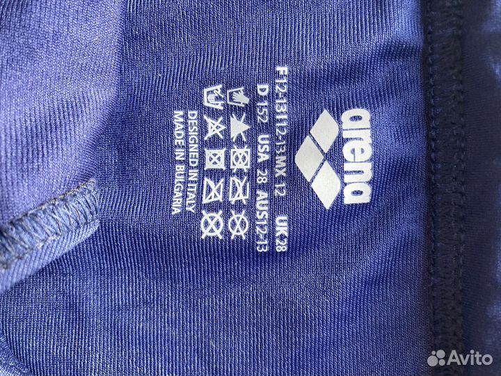 Купальные плавки arena, подростковые