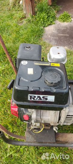 Генератор бензиновый бу