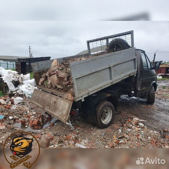 Вывоз строительного мусора