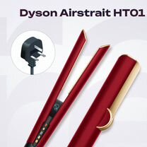 Выпрямитель Dyson Airstrait HT01 Red Velvet Gold, Нижний Тагил