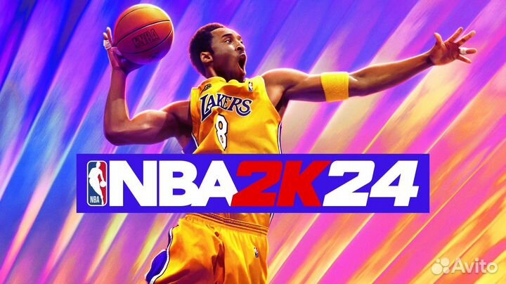 NBA 2K24 PS4 PS5