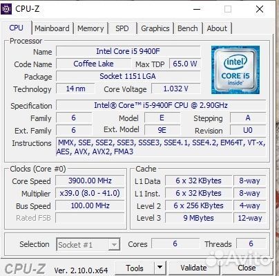 Игровой пк полный комплект