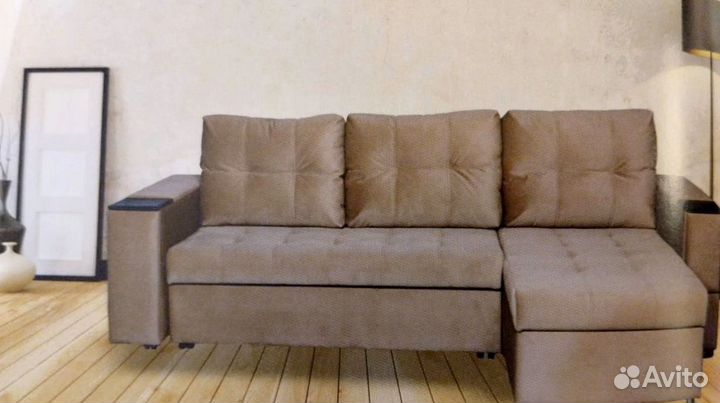 Угловой диван