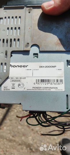 Pioneer DEH-2000MP