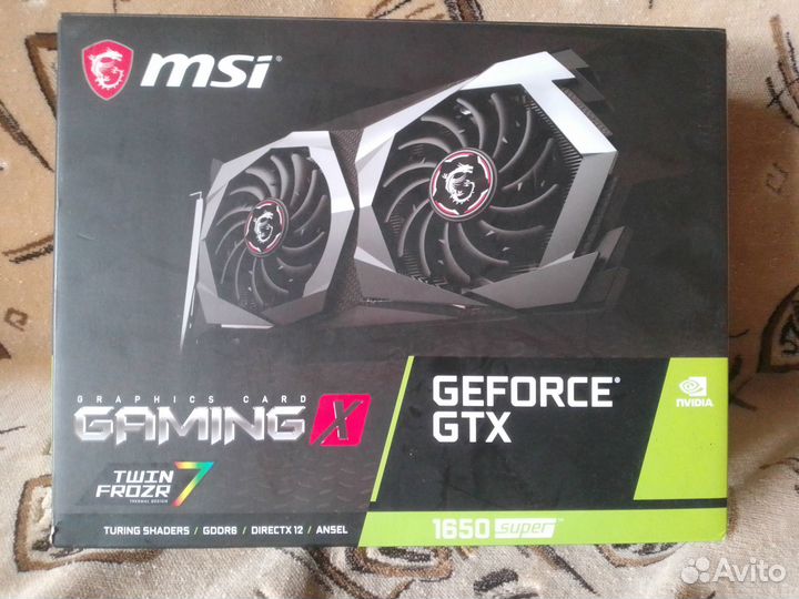 Коробка от MSI geforce GTX 1650 super gaming X