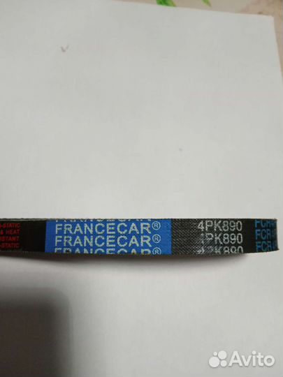 Ремень поликлиновой для hyundai, KIA, новый