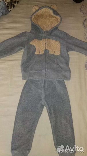 Костюм детский 6-18 месяцев