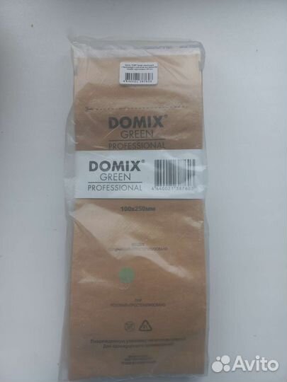 Маникюрное оборудование