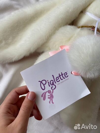 Зайка Piglette Пиглет