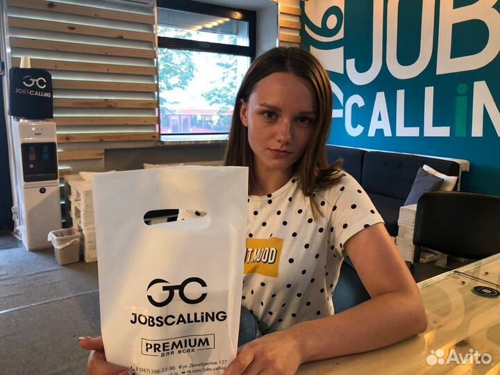iPhone Xr, 256 ГБ
