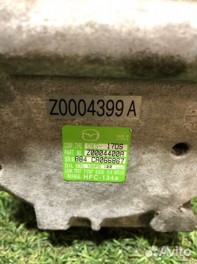 Компрессор кондиционера Mazda Mazda6 GH LF 2009