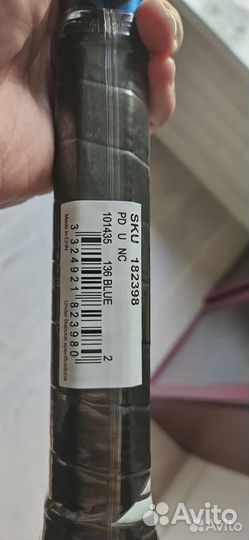 Теннисная ракетка Babolat Pure Drive 300/100