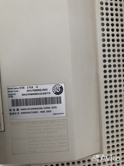 Монитор Samsung