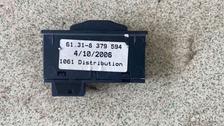 Кнопка переключатель BMW 7-Series E65 E66