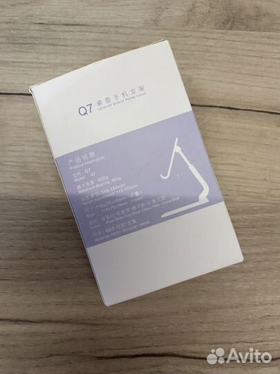 Мини-подставка для телефона и планшета