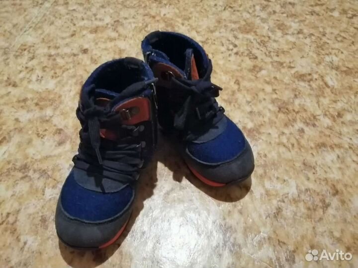 Ботинки зимние