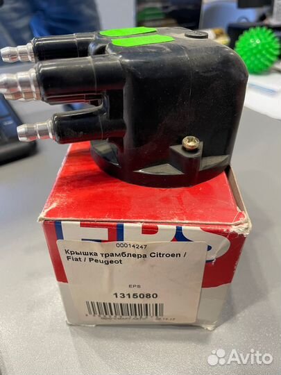 Крышка трамблера Citroen / Fiat / Peugeot