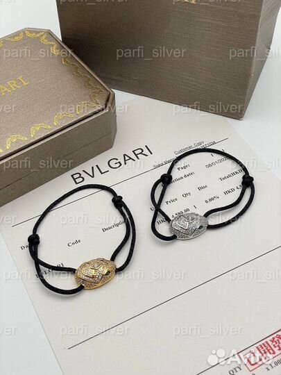 Bvlgari браслет