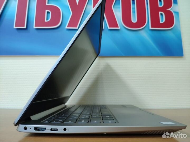 Ноутбук Lenovo / как новый / i5 / ssd / 1tb