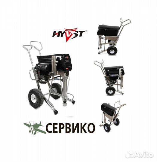 Hyvst EPT 450TX NEW окрасочный аппарат