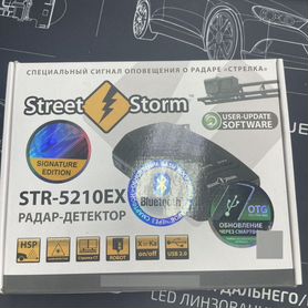 Антирадар street storm str-5210 EX