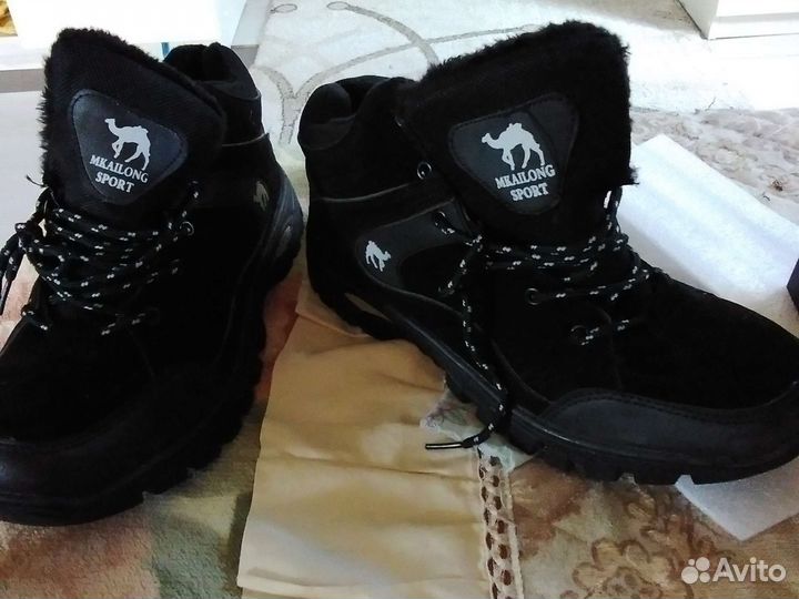 Кроссовки мужские