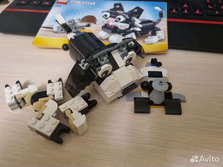 Lego creator 31021 Furry Creatures