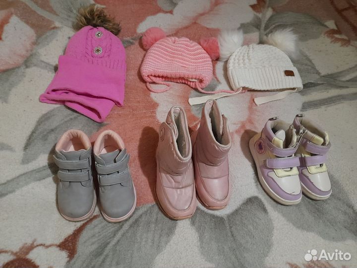 Детские вещи и обувь для девочки