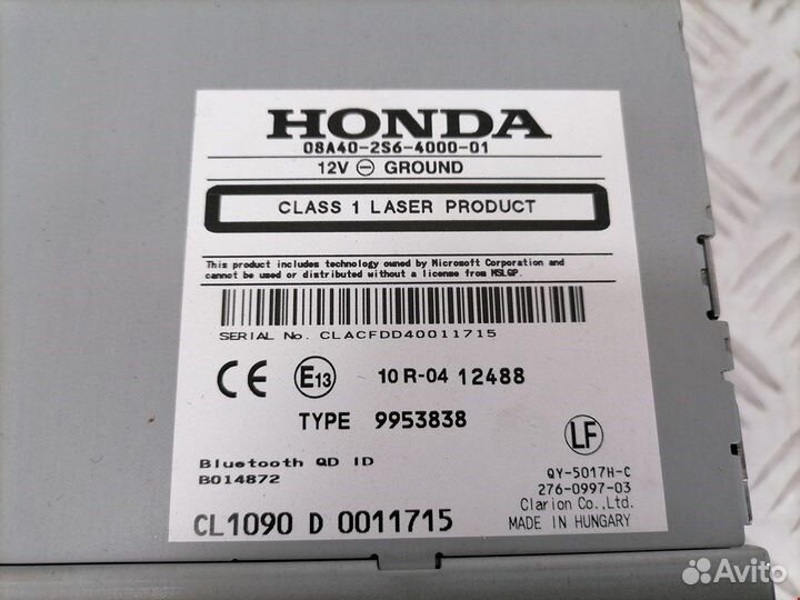 Магнитола Honda Civic