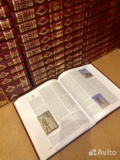 Новая Российская энциклопедия в 19-ти томах