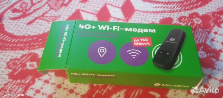 Модем мегафон 4G MM200-1