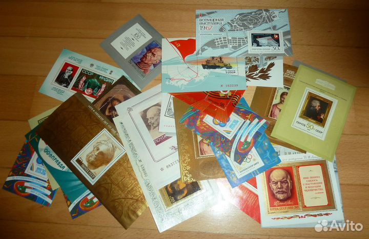 СССР 327 марок + 26 блоков 1961-1991 годов * MH