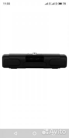 Акустическая система