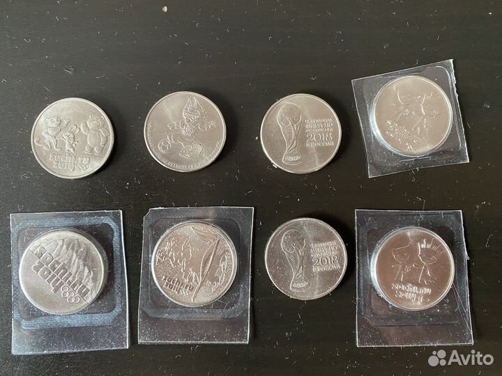 Юбилейные монеты