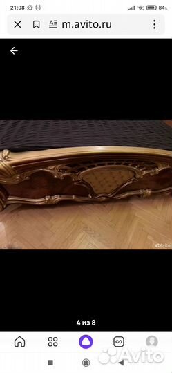 Спальный гарнитур бу