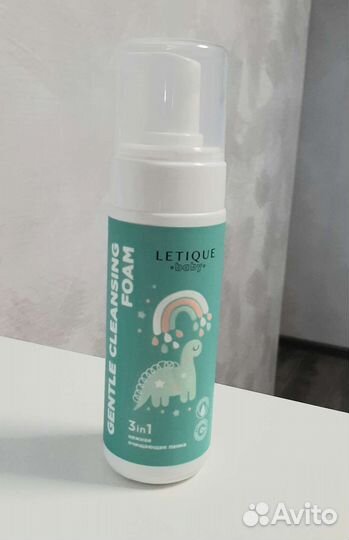 Пенка для купания 3в1