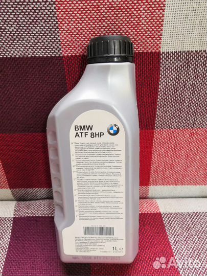 Комплект для замены масла в АКПП ZF 6hp,8hp BMW от