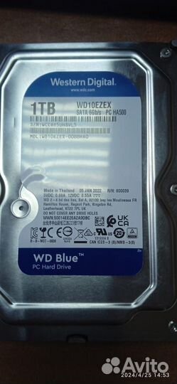 Жесткий диск 1 тб