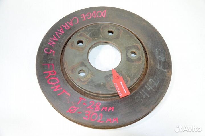 Тормозной диск передний Dodge Grand Caravan RT