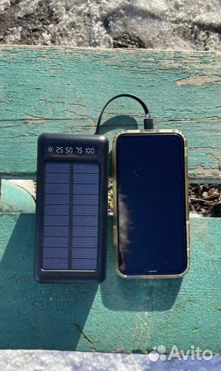 Power bank