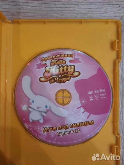 Hello kitty DVD диск мультфильм